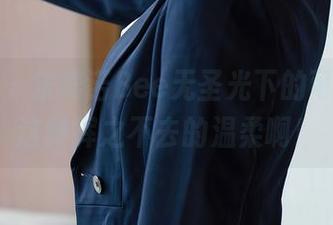 尤蜜荟 – 宋梓诺Bee无圣光下的可爱，是这种挥之不去的温柔啊！