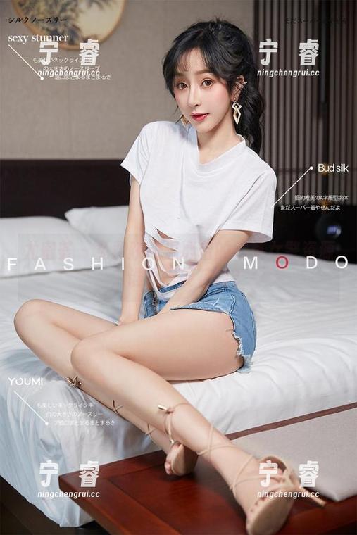 尤蜜荟 - 免费获取温心怡的精英女警资源，谁还需要花钱？