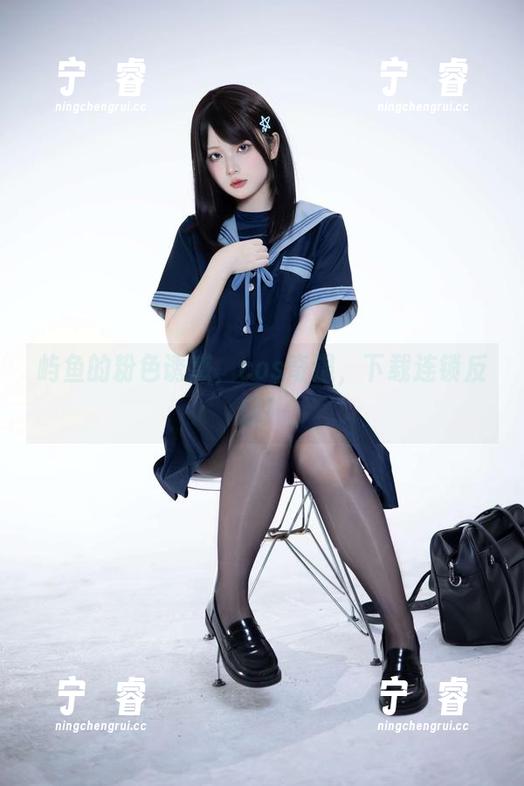 屿鱼的粉色诱惑，cos奇遇，下载连锁反应！