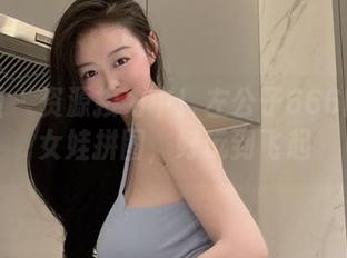 微密圈 – 资源接力中！左公子666的俏皮女娃拼图，好玩到飞起