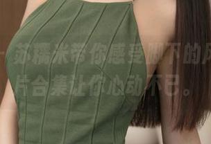 推女神 – 苏糯米带你感受脚下的风景，图片合集让你心动不已。