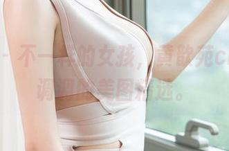 推女神 – 不一样的女孩，黄歆苑chobits调调的美图精选。