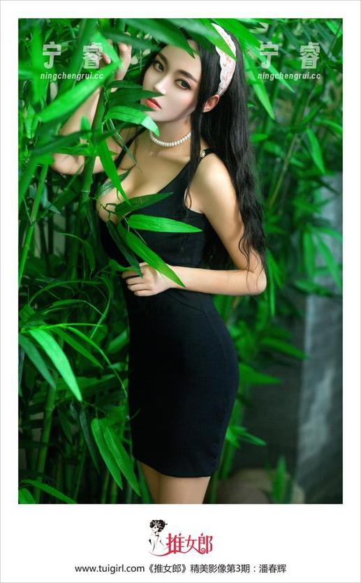 推女郎 - 观看陆瓷校服，一种气质，或许...又不太对劲。