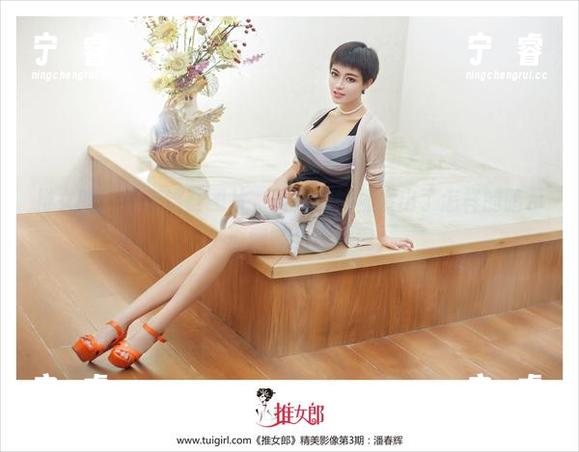 推女郎 - 看完这些图片，黄可的棉袜发出了怎样的暗示，原图等你来发现
