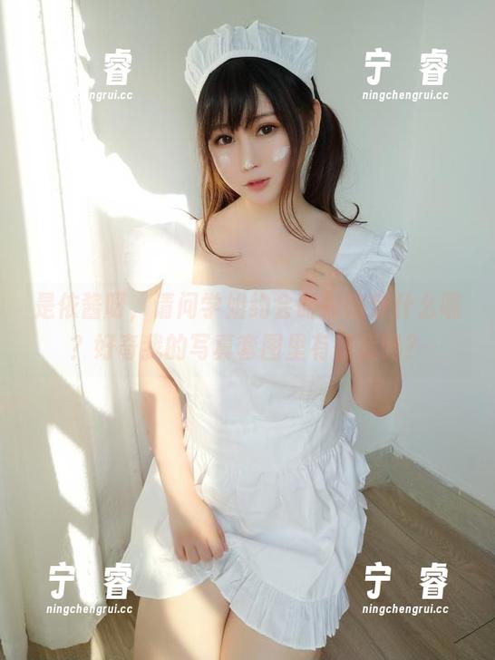 是依酱呀 是依酱呀,请问学姐约会时候该穿什么呢?好奇我的写真套图里有答案吗?