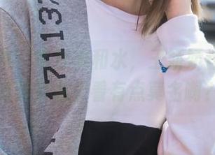 梦丝女神 – 牛仔裤和水，王娇娇这次的高清照片怎么看有点莫名啊？