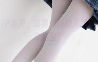 内部VIP系列：森萝财团的资源宝库，快来挖宝！