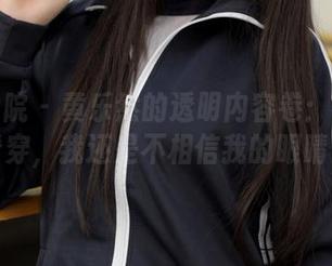 模范学院 – 黄乐然的透明内容卷：竟然能看穿，我还是不相信我的眼睛！