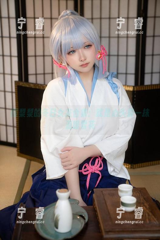 樱梨梨 樱梨梨的冬日女友合集:就是心头那一抹温暖雪花
