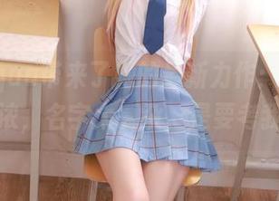 水淼aqua带来了她的最新力作：碧蓝航线信浓，名字太复杂，是要考我吗？