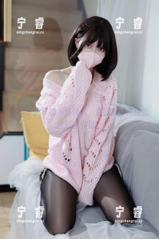 洛桑w伊梓的眼镜妹妹，你能找到几种怎么撩的姿势？