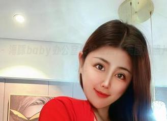 微密圈 – 海豚baby办公室紫醉金迷：美图和照片，惹人爱！