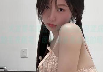 微密圈 – 火龙果羊把自己的私拍图包变成了一本温馨的毛衣随笔，读起来像是心底的呢喃。
