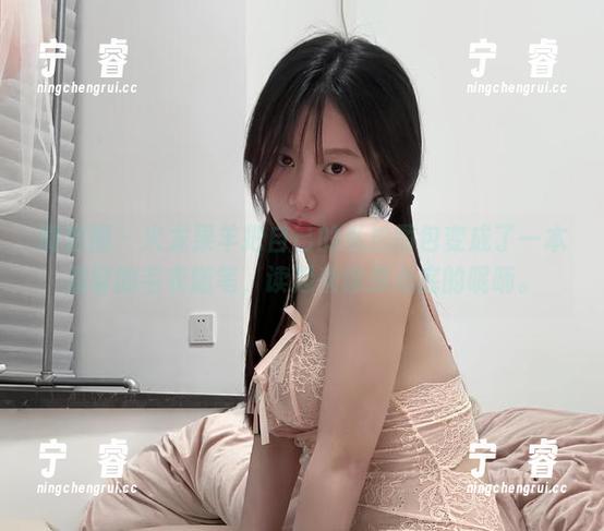 火龙果羊 微密圈 - 火龙果羊把自己的私拍图包变成了一本温馨的毛衣随笔,读起来像是心底的呢喃。