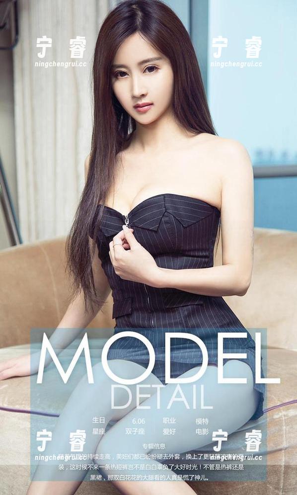 爱尤物 - 大安妮的写真集：天使？还是刚刚翅膀忘了系好？