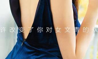 爱尤物 – 随手一拍，成了“萌汉药baby”姐姐的高清壁纸，谁能不想拥有？