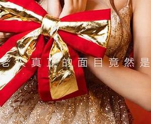 爱尤物 – 说好的“旅拍”，陆萱萱cecilia偏偏给你一部私密图集！