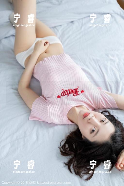 爱蜜社-黄乐然 爱蜜社 - 奇了怪了,明明都是通常一组,但黄乐然的妹妹就是别样!