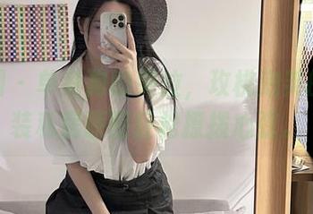 微密圈 – 单身狗的哭泣，玫桃泡芙的蓝色装私房原图轻松撩拨心弦。