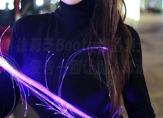 秀人网 – 徐莉芝Booty作品集：秘密下载，警告—别让别人知道