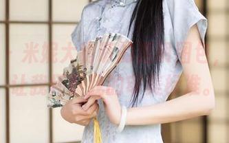 秀人网 – 米妮大萌萌的透明图包，分分钟让我怀疑我的审美标准。