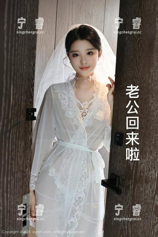 秀人网-美七mia 秀人网 - 福利图集横空出世!美七mia和她的厨娘角色,可别被她的样子迷了眼哦!