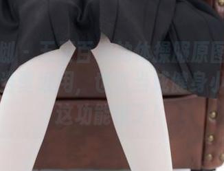 紧急企划 – 五更百鬼的体操服原图——你能把她当壁纸用，也能当成健身小助手？这功能值了！