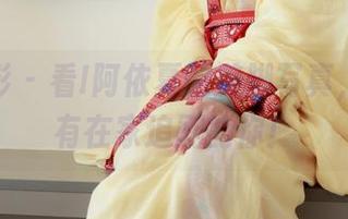 绮梦摄影 – 看!阿依夏的美脚写真，适合所有在家追剧的你！
