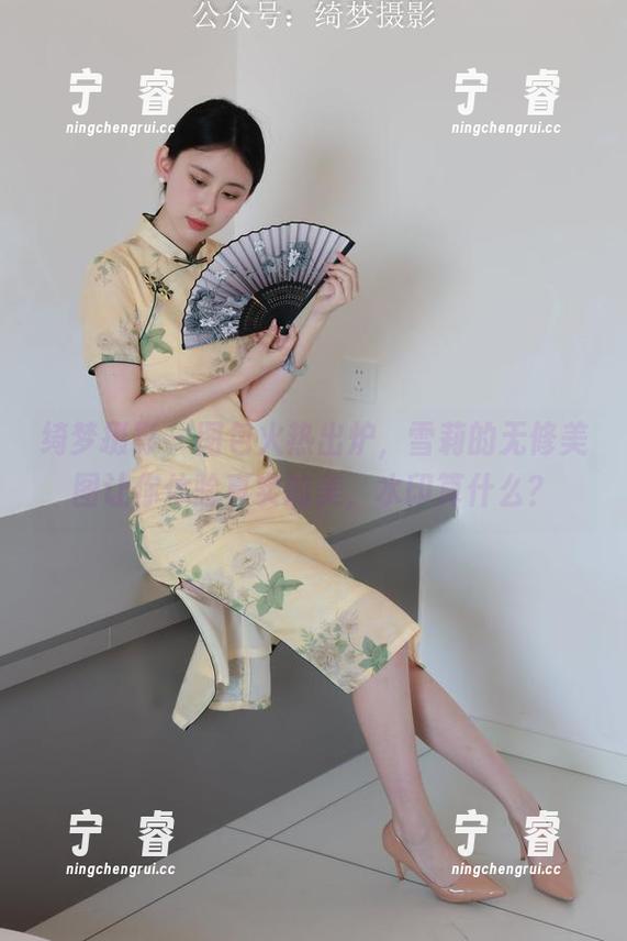 绮梦摄影-雪莉 绮梦摄影 - 图包火热出炉,雪莉的无修美图让你体验真实的美,水印算什么?
