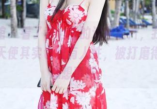美媛馆 – 看了李七喜的这些图片，我只想说，天使其实也很有人性，被打磨得光滑心想事成。