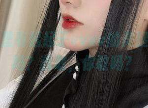 这组写真里有起起子vvvv的美腿，你敢看吗？我敢，你敢吗？