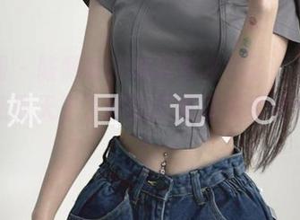 微密圈 – 陈佩奇泳装写真发布了，下载吧，不然夏天来了你就只能在家里晒太阳了！