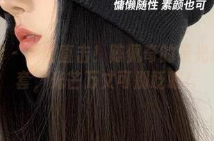 微密圈 – 原图直击！陈佩奇的星光闪闪全套，光芒万丈可别眨眼！