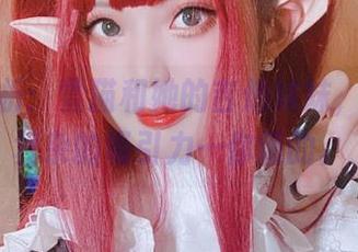 原图分析：雪猫和她的吉他妹妹，一种很复杂的吸引力…你懂的。