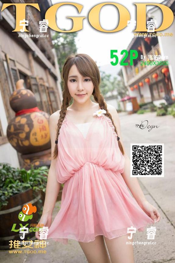 青豆客-刘钰儿 青豆客 - 厨娘刘钰儿的私拍记录——想不到她还可以这样煮