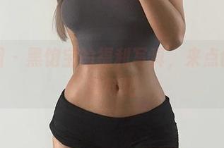 微密圈 – 黑饱宝的福利写真，来点创意肉丝味吧