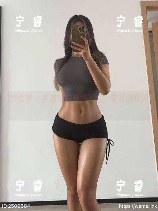 黑饱宝 微密圈 - 黑饱宝的福利写真,来点创意肉丝味吧